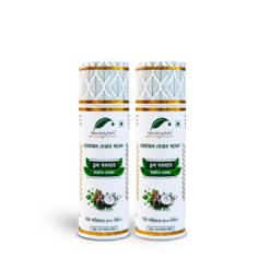 Hair Oil Full Course 400ML 2 Bottle