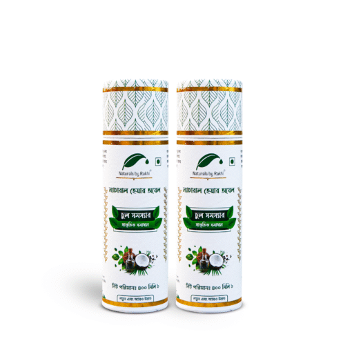 Hair Oil Full Course 400ML 2 Bottle