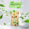 Natural Face Pack