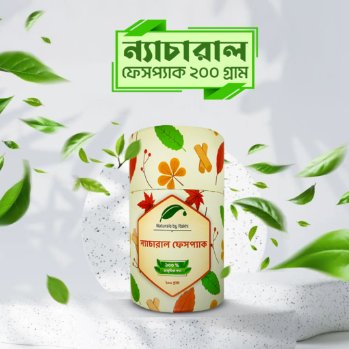 Natural Face Pack