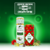 400ml Hair Oil + Mehedi Mix 250gm