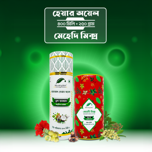 400ml Hair Oil + Mehedi Mix 250gm