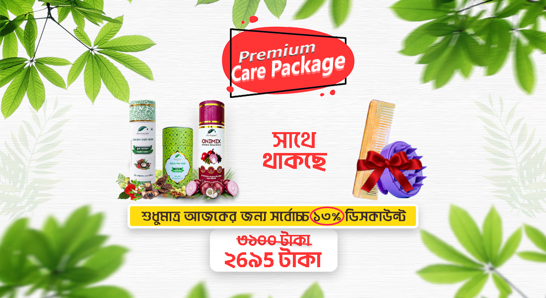 Exit Pop Up 27.11.2024 copy 2